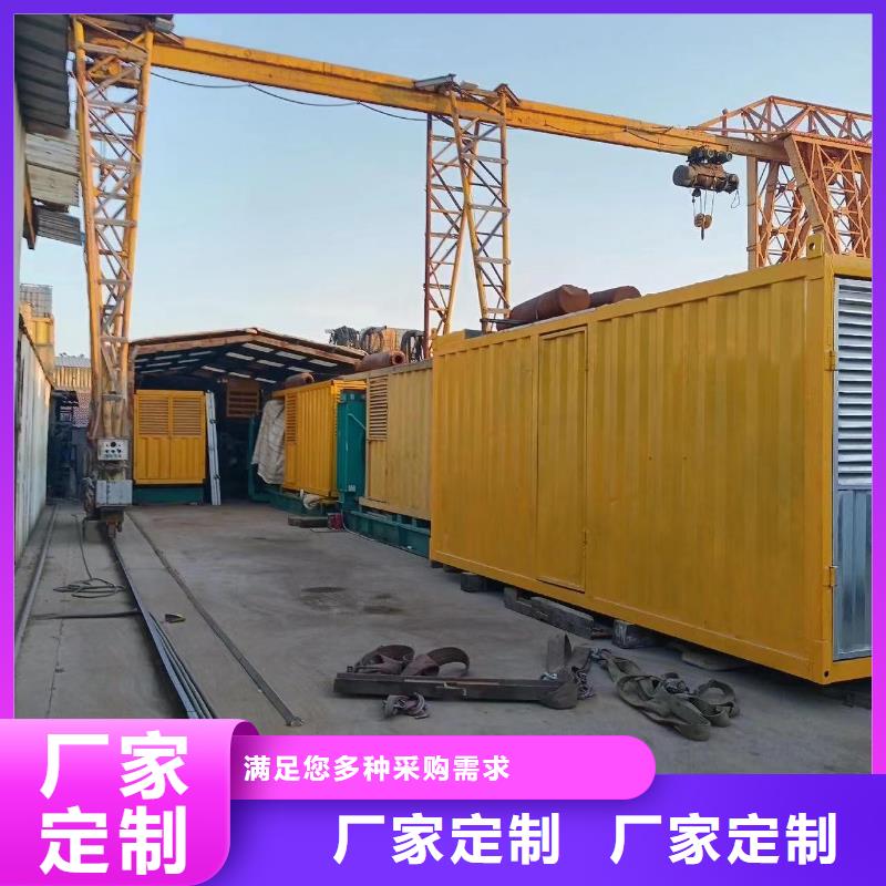 200KW发电机出租租赁400KW发电机电缆线出租UPS电源出租工厂发电机出租价格低于同行