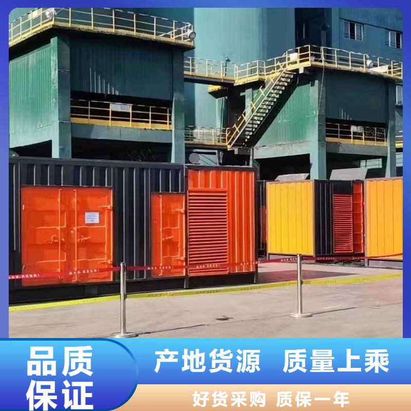 200KW发电机出租租赁400KW发电机电缆线出租UPS电源出租_备用发电机出租承接