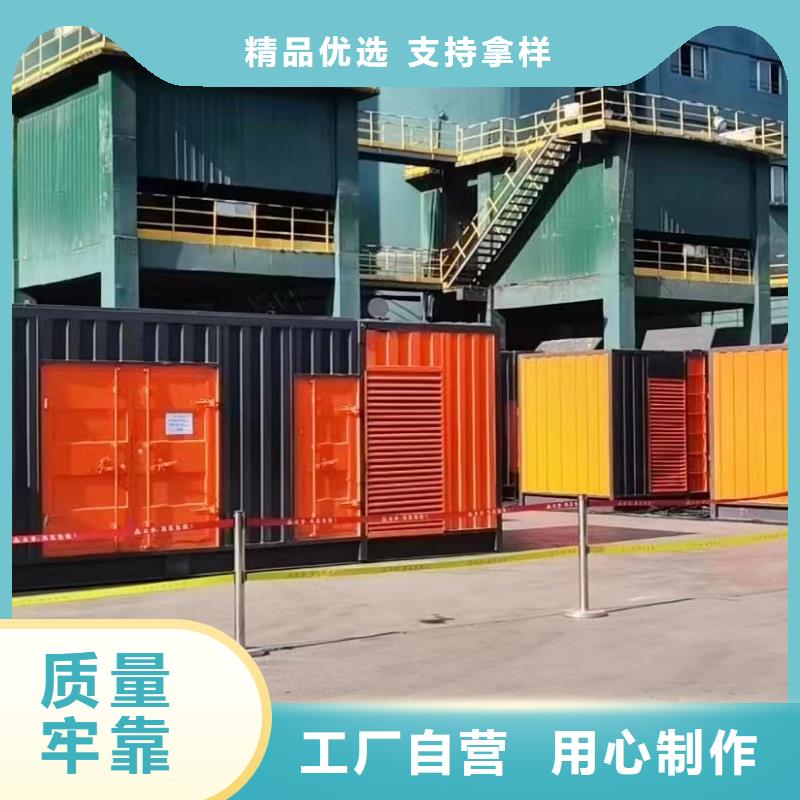 200KW发电机出租租赁400KW发电机电缆线出租UPS电源出租500kw发电机租赁服务热情