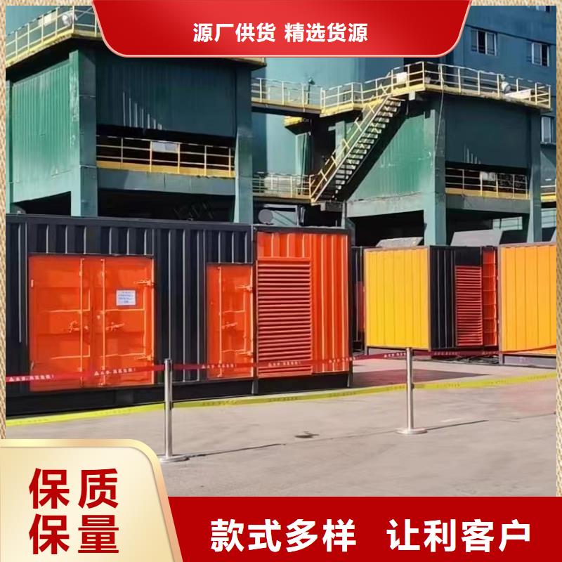 200KW发电机出租租赁400KW发电机电缆线出租UPS电源出租400KW发电机出租放心之选