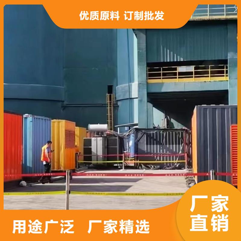 【200KW发电机出租租赁400KW发电机电缆线出租UPS电源出租】低油耗发电机出租多年经验