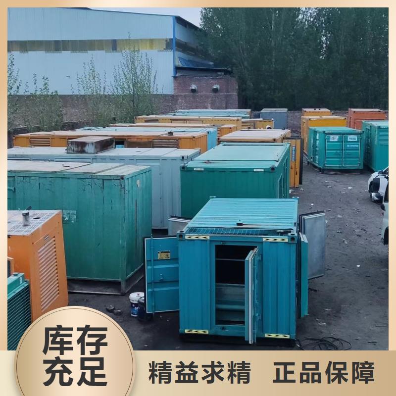 200KW发电机出租租赁400KW发电机电缆线出租UPS电源出租800千瓦发电机组出租优质服务
