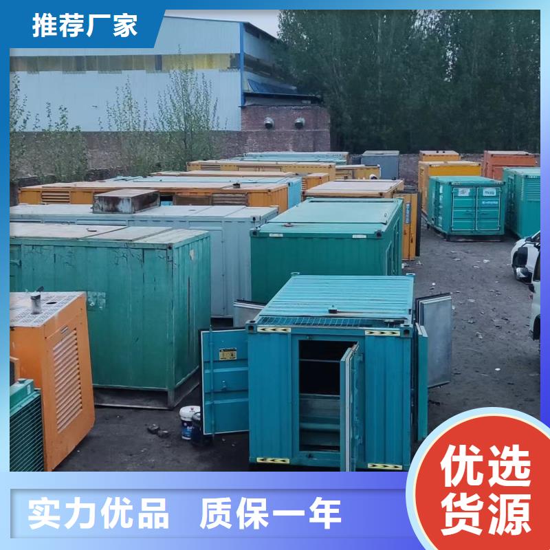 发电机租赁出租商家（10KV-35KV高压发电机）长期供应