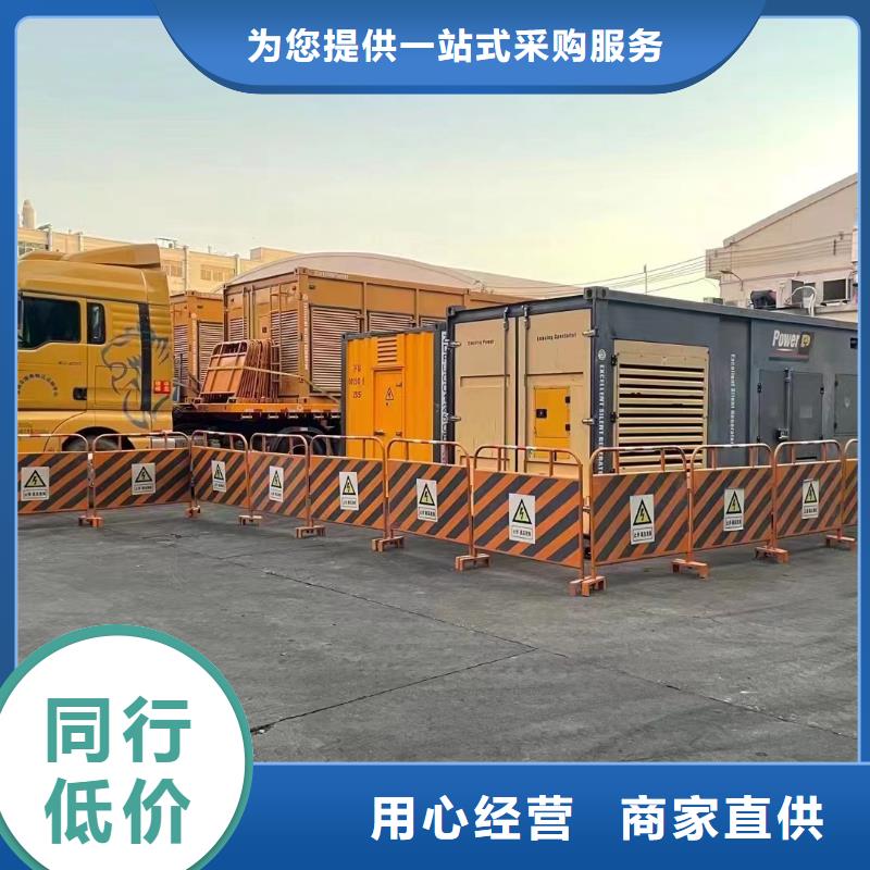 长期出租电缆线/本地发电机租赁近期报价表批发价