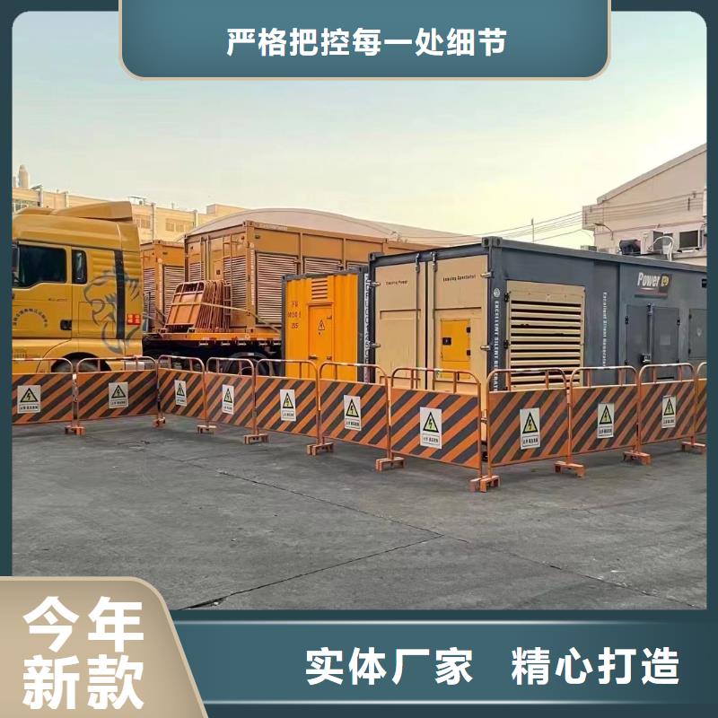 200KW发电机出租租赁400KW发电机电缆线出租UPS电源出租2000KW发电机租赁正规公司