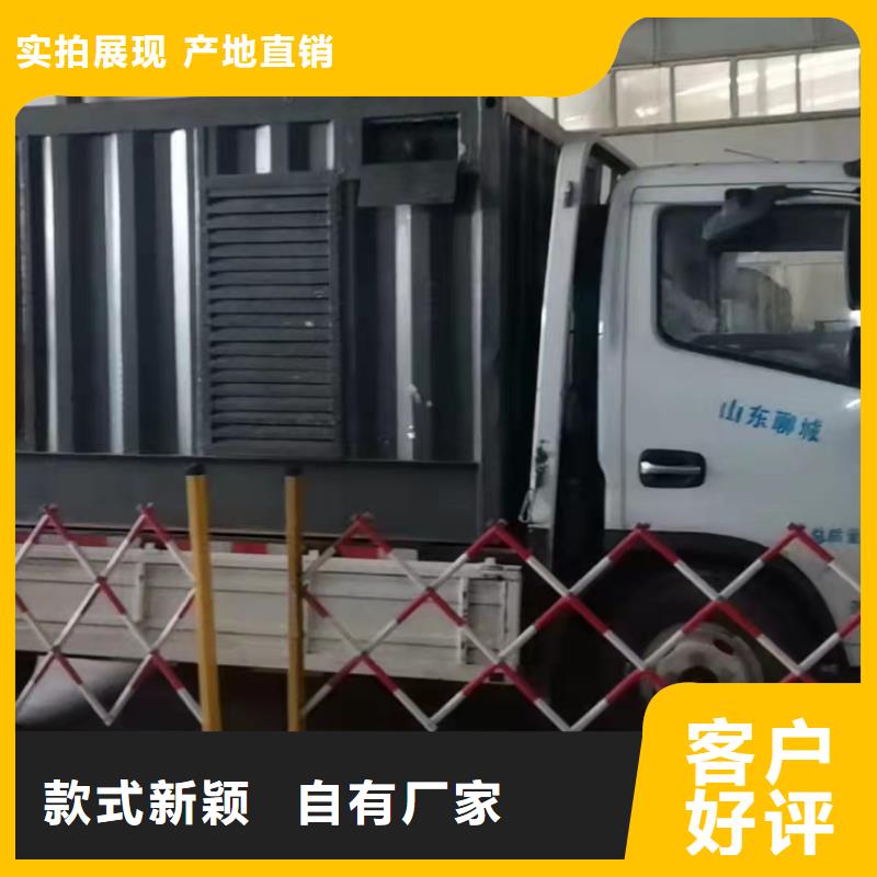 【200KW发电机出租租赁400KW发电机电缆线出租UPS电源出租】-500kw发电机出租实力雄厚