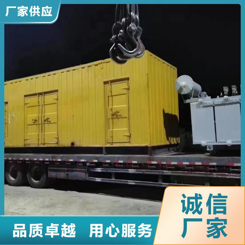 200KW发电机出租租赁400KW发电机电缆线出租UPS电源出租租赁发电机价格讲究信誉