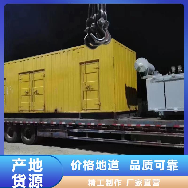 附近租赁工地发电机/电缆线出租/无中间商