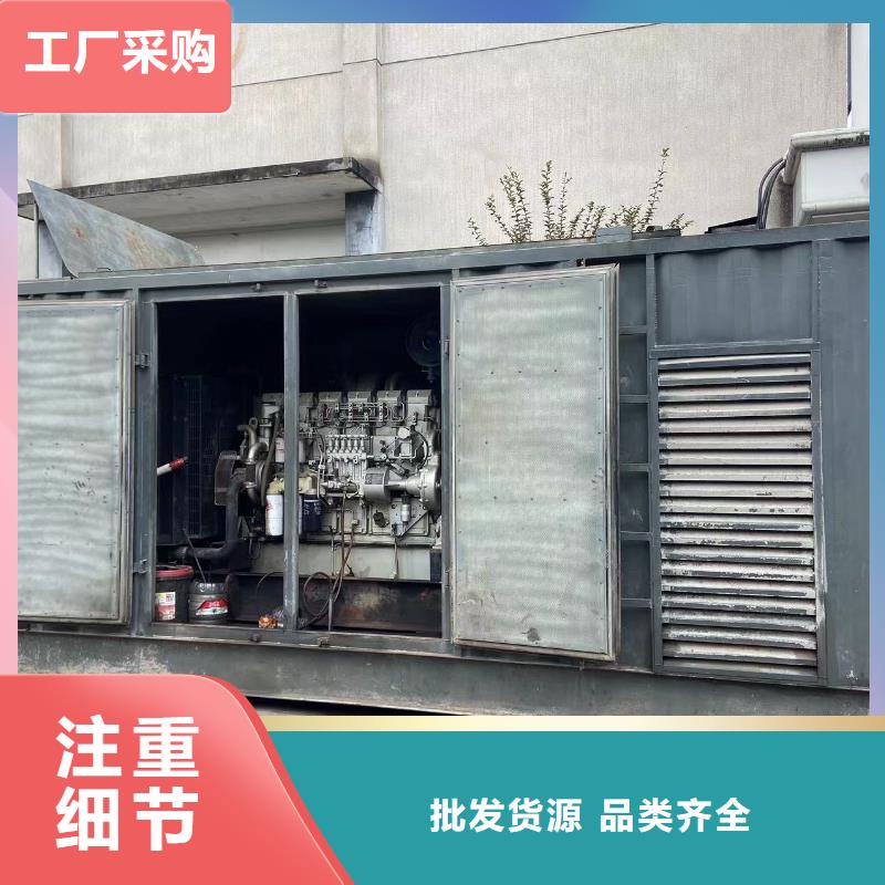 200KW发电机出租租赁400KW发电机电缆线出租UPS电源出租400kw发电机出租2025公司