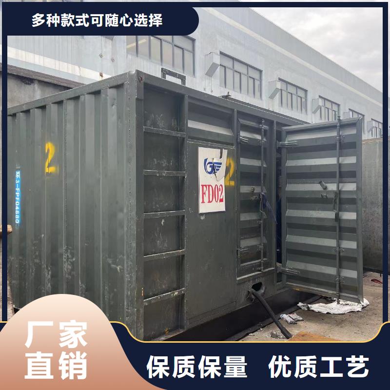 200KW发电机出租租赁400KW发电机电缆线出租UPS电源出租10KV高压发电机出租行业口碑好