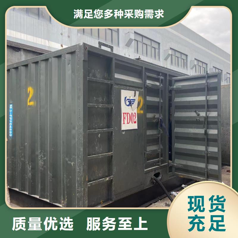 【200KW发电机出租租赁400KW发电机电缆线出租UPS电源出租500kw发电机租赁齐全】