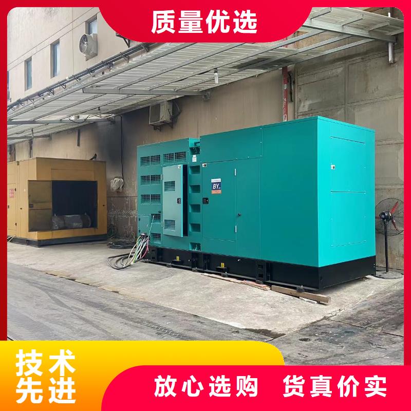 200KW发电机出租租赁400KW发电机电缆线出租UPS电源出租【400kw发电机租赁】2025公司