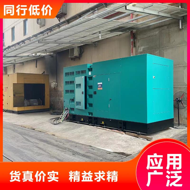 200KW发电机出租租赁400KW发电机电缆线出租UPS电源出租10KV高压发电机租赁价格公道