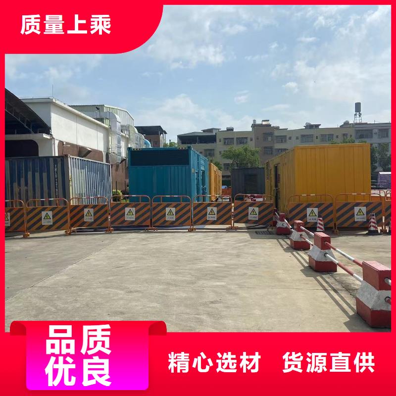 200KW发电机出租租赁400KW发电机电缆线出租UPS电源出租1600KW发电机出租技术好