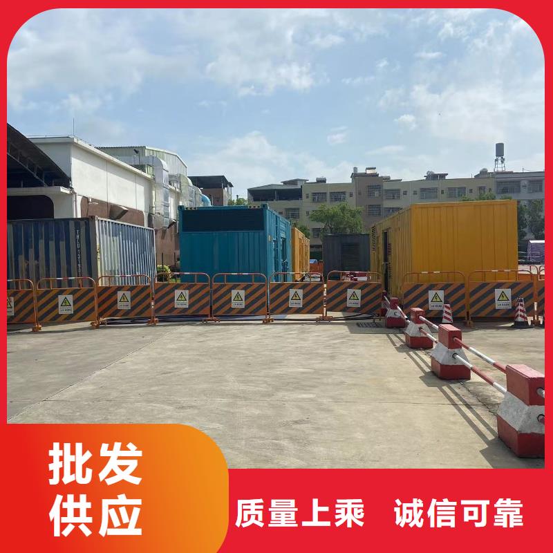 200KW发电机出租租赁400KW发电机电缆线出租UPS电源出租500kw发电机租赁有实力