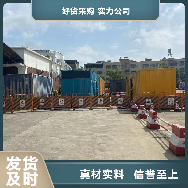 200KW发电机出租租赁400KW发电机电缆线出租UPS电源出租500kw发电机出租好评度高