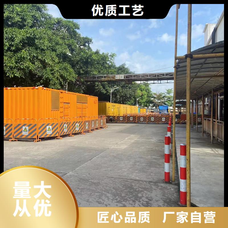 应急发电车/移动电源车出租（优选公司）工地发电机、工程发电机出租方式