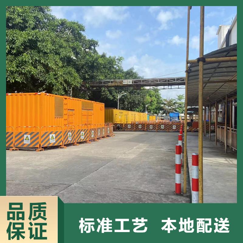 200KW发电机出租租赁400KW发电机电缆线出租UPS电源出租-静音发电机出租品质服务