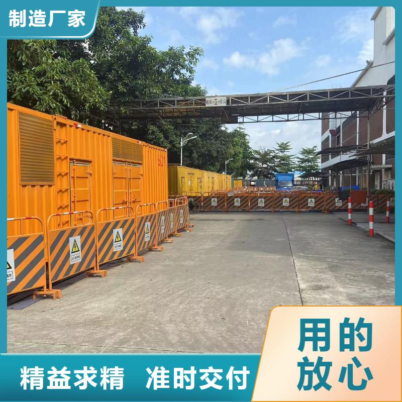 【200KW发电机出租租赁400KW发电机电缆线出租UPS电源出租】,25KV高压发电机出租资质齐全