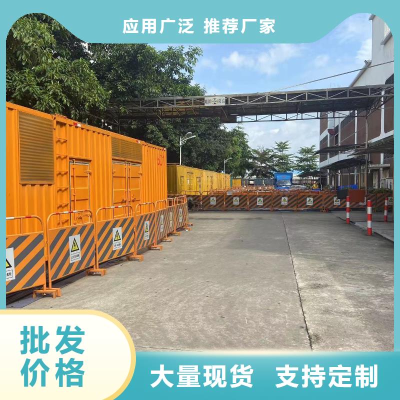 附近租赁工地发电机/电缆线出租/无中间商
