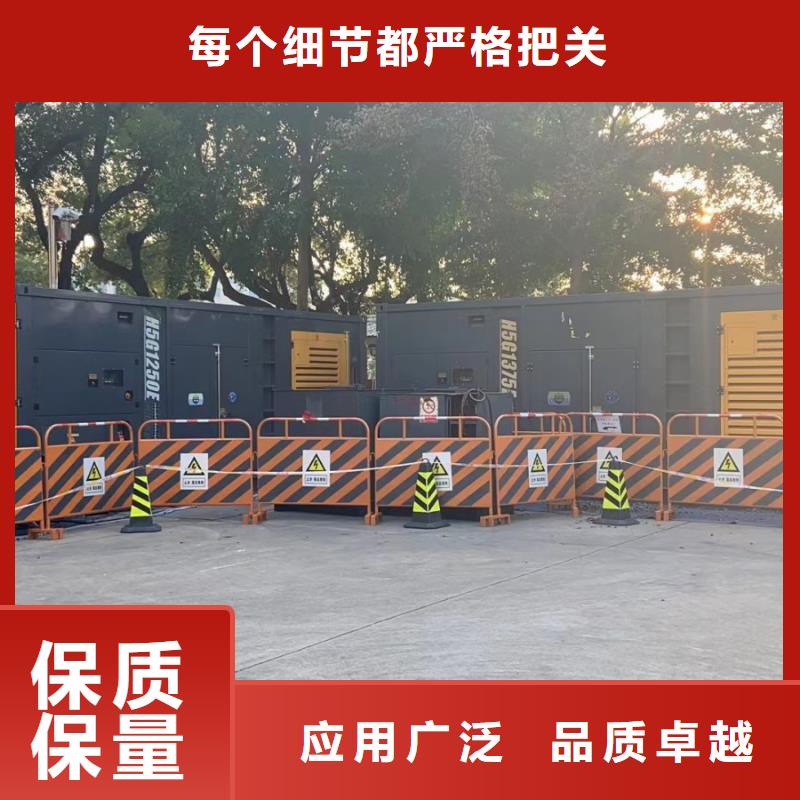 发电机出租/租赁服务(本地公司)100KW/200KW/300KW/400KW发电机出租低价