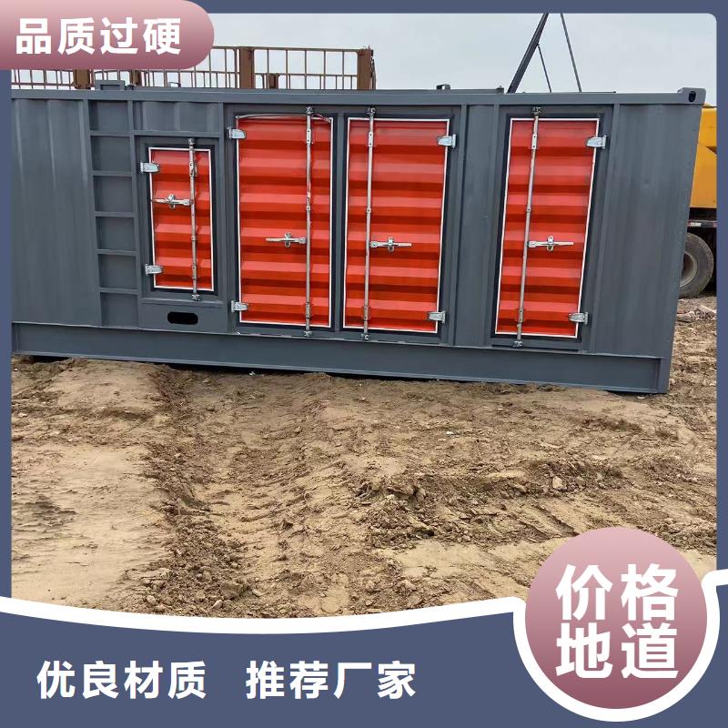 发电机出租/租赁服务(本地公司)100KW/200KW/300KW/400KW发电机出租低价