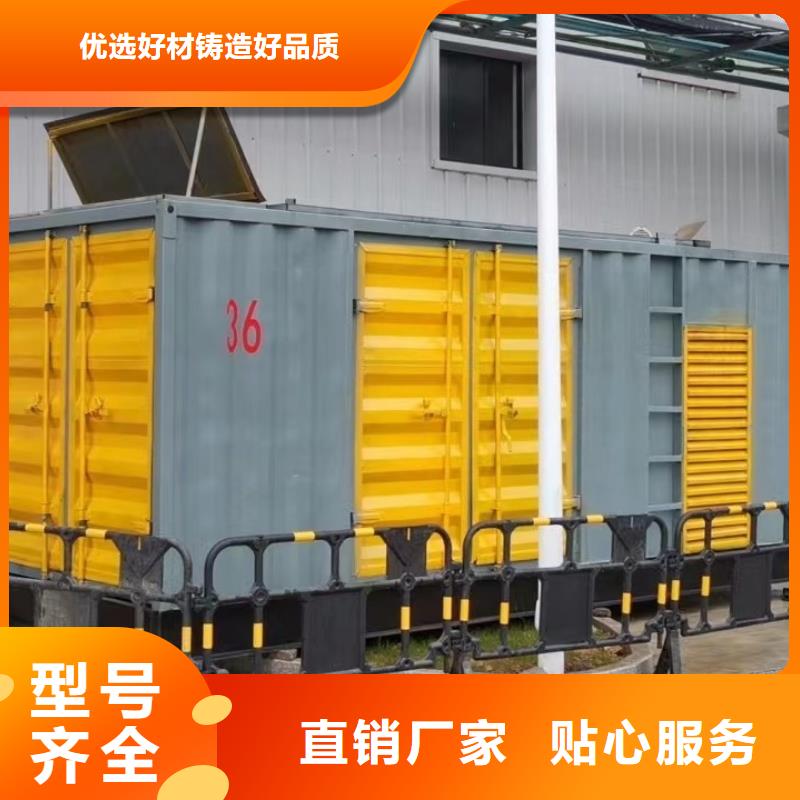 发电机出租/租赁服务(本地公司)100KW/200KW/300KW/400KW发电机出租低价