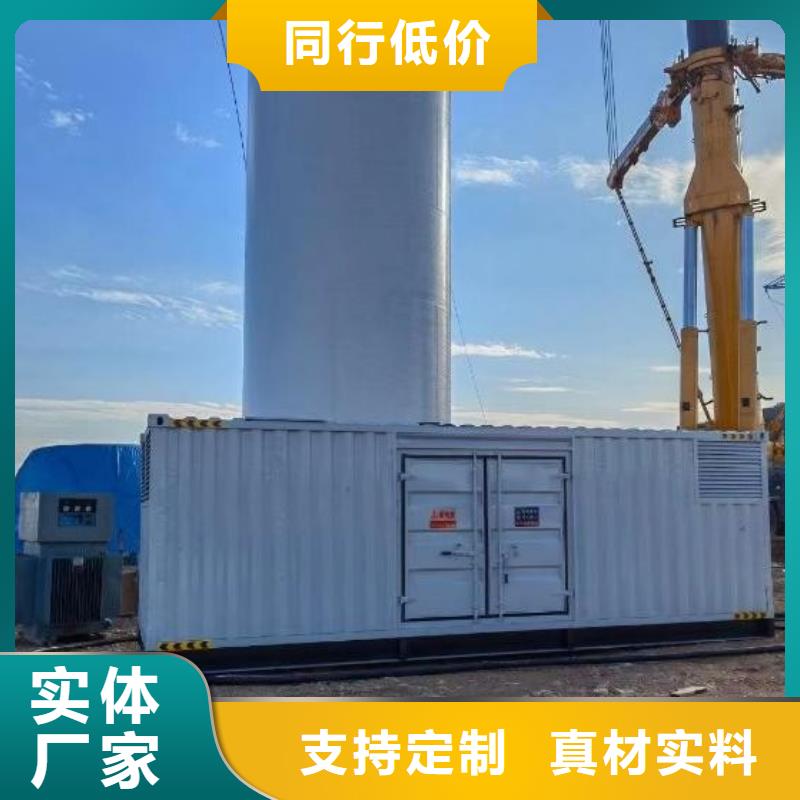 发电机出租/租赁服务(本地公司)100KW/200KW/300KW/400KW发电机出租低价