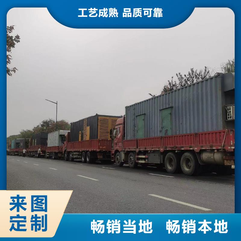200KW发电机出租租赁400KW发电机电缆线出租UPS电源出租发电机出租放心之选