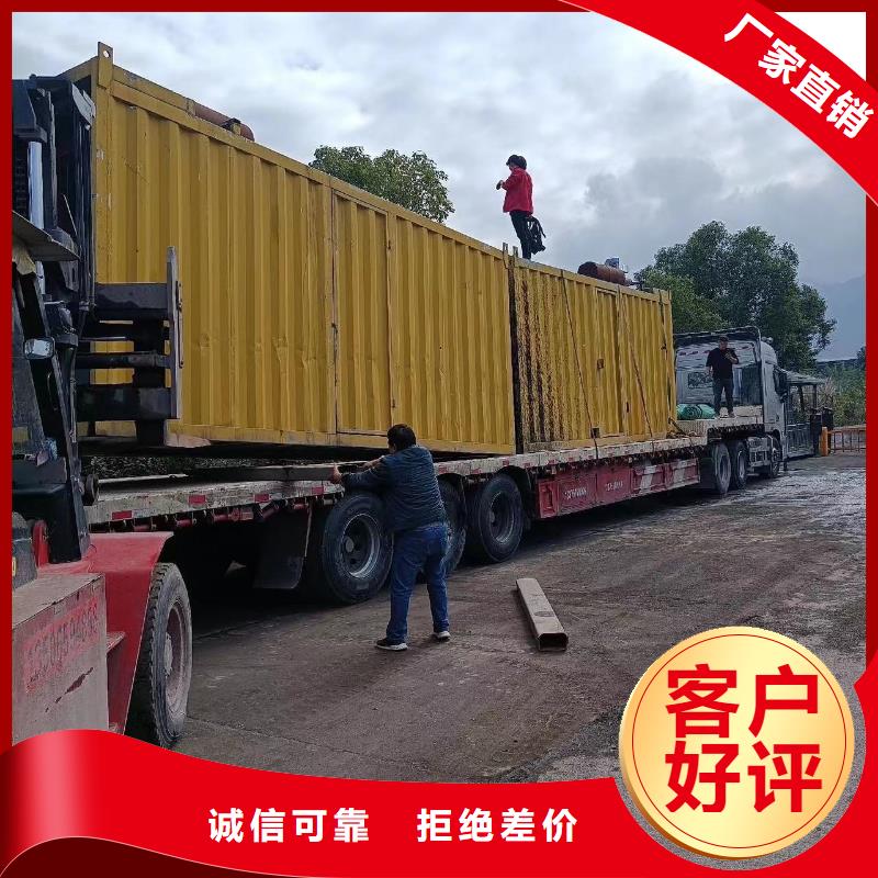 200KW发电机出租租赁400KW发电机电缆线出租UPS电源出租400kw发电机出租2025公司