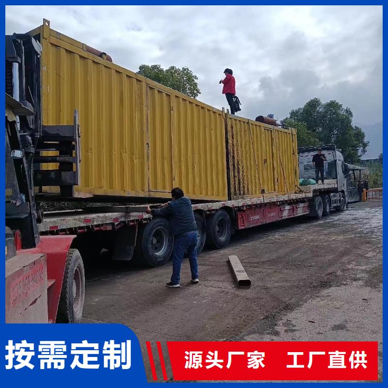 【200KW发电机出租租赁400KW发电机电缆线出租UPS电源出租2000KW发电机出租信誉良好】