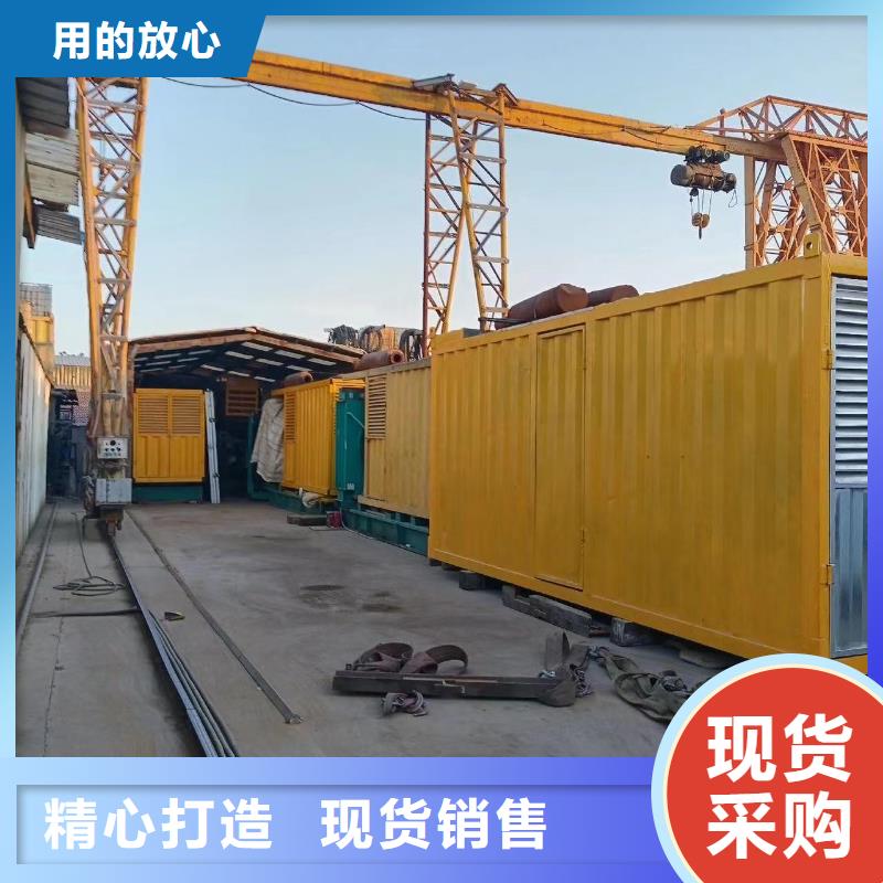 200KW发电机出租租赁400KW发电机电缆线出租UPS电源出租400kw发电机租赁技术精湛