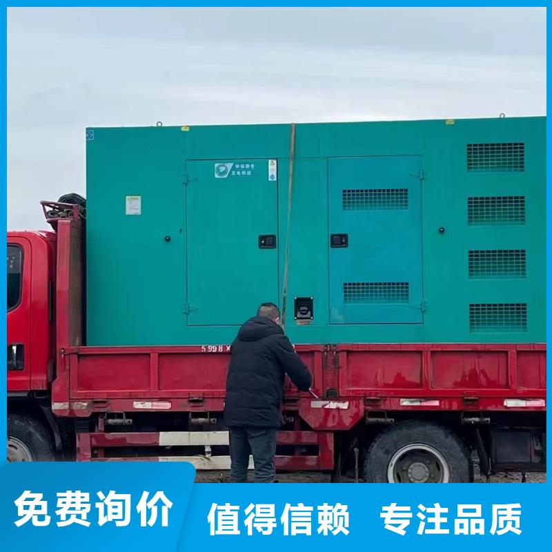 200KW发电机出租租赁400KW发电机电缆线出租UPS电源出租发电机出租放心之选