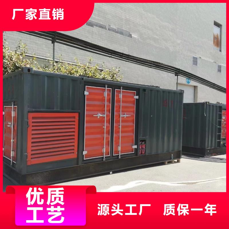 200KW发电机出租租赁400KW发电机电缆线出租UPS电源出租500kw发电机租赁品质优