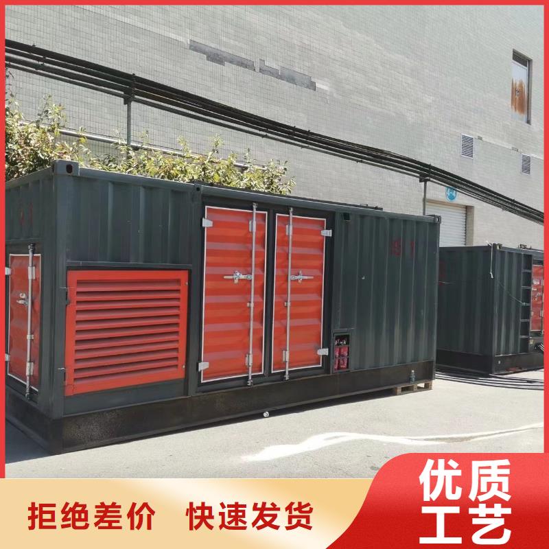 200KW发电机出租租赁400KW发电机电缆线出租UPS电源出租1000KW发电机出租拒绝虚高价