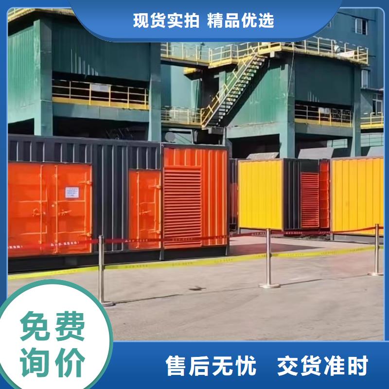 200KW发电机出租租赁400KW发电机电缆线出租UPS电源出租2000KW发电机租赁正规公司