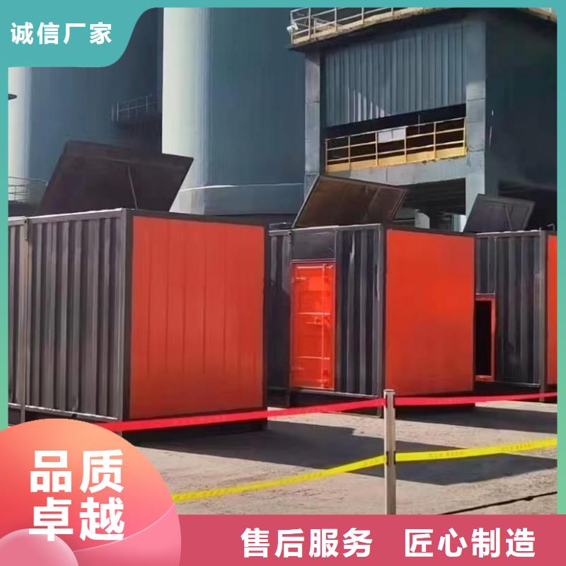 发电机租赁出租电话（发电机/发电车/UPS电源/高压发电机组/电缆线/应急电源车）批发渠道