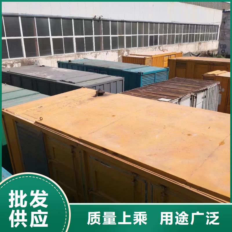 【200KW发电机出租租赁400KW发电机电缆线出租UPS电源出租】_300kw发电机出租随叫随到
