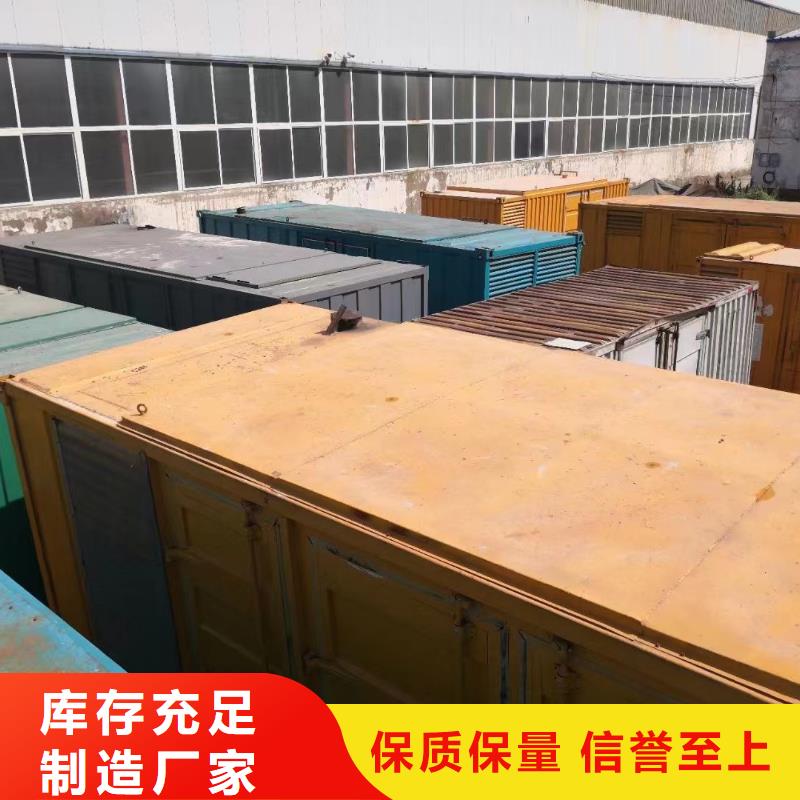 200KW发电机出租租赁400KW发电机电缆线出租UPS电源出租_【2000KW发电机出租】高品质