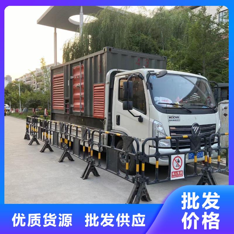 200KW发电机出租租赁400KW发电机电缆线出租UPS电源出租高压发电机出租技术好
