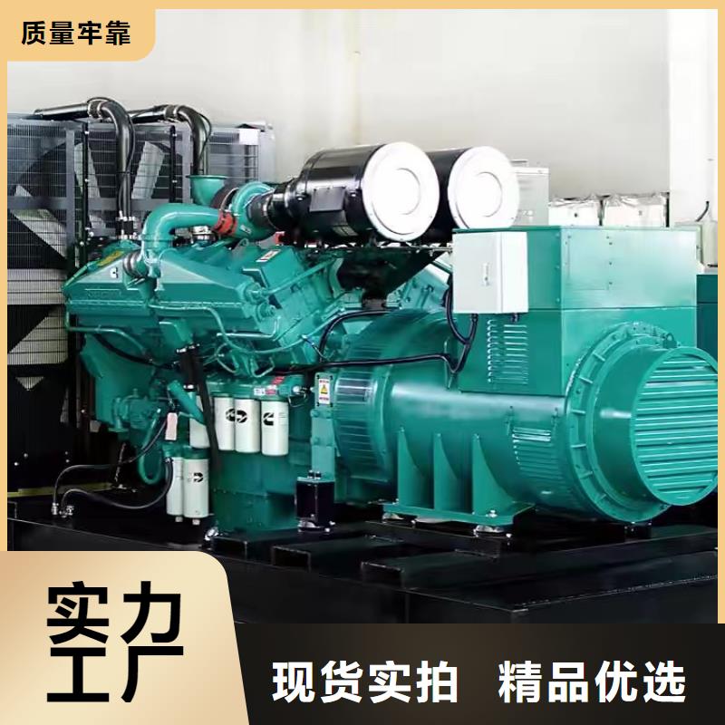 200KW发电机出租租赁400KW发电机电缆线出租UPS电源出租发电机出租放心之选