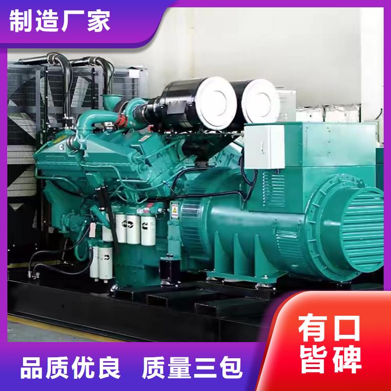 200KW发电机出租租赁400KW发电机电缆线出租UPS电源出租10KV高压发电机租赁价格公道