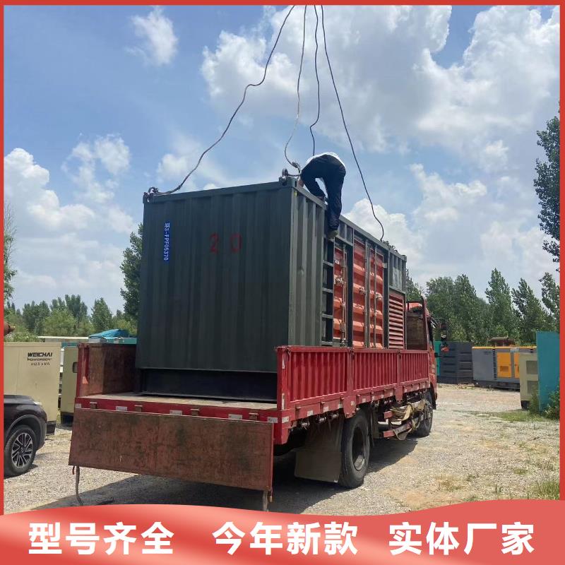 200KW发电机出租租赁400KW发电机电缆线出租UPS电源出租500kw发电机出租靠谱商家