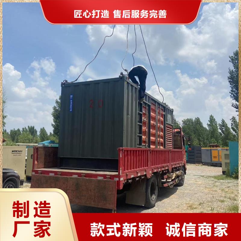 200KW发电机出租租赁400KW发电机电缆线出租UPS电源出租工厂发电机出租价格低于同行