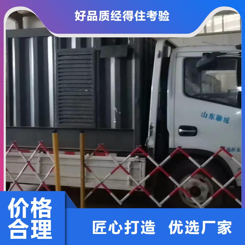 200KW发电机出租租赁400KW发电机电缆线出租UPS电源出租500kw发电机出租好评度高