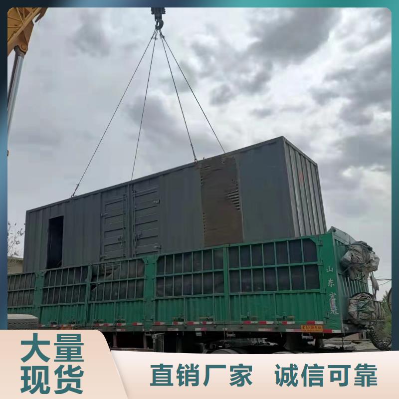 200KW发电机出租租赁400KW发电机电缆线出租UPS电源出租应急电源车出租服务周到