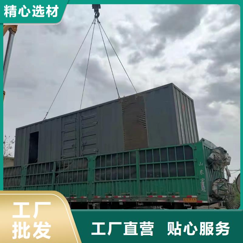 200KW发电机出租租赁400KW发电机电缆线出租UPS电源出租租赁发电机今日报价专业可靠