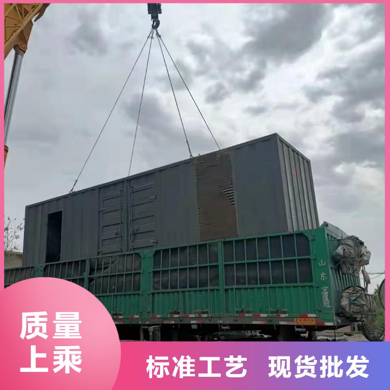 【200KW发电机出租租赁400KW发电机电缆线出租UPS电源出租,400KW发电机出租信誉保证】