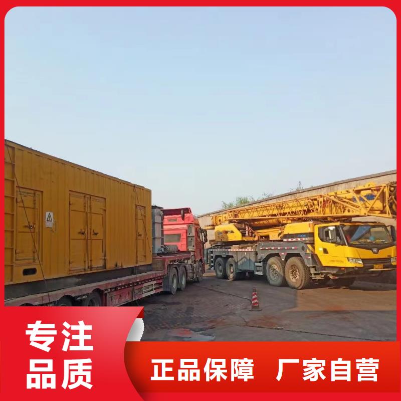 200KW发电机出租租赁400KW发电机电缆线出租UPS电源出租500kw发电机租赁有实力