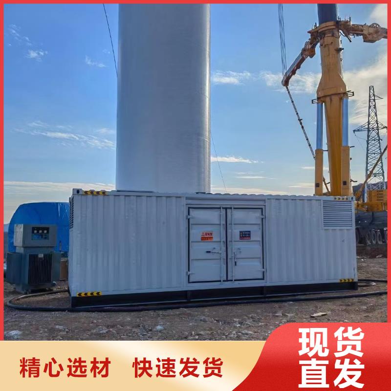 200KW发电机出租租赁400KW发电机电缆线出租UPS电源出租-UPS电源出租好评度高